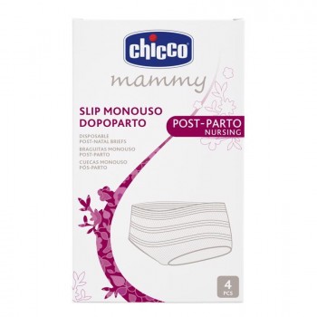 CHICCO Nohavičky popôrodné sieťované elastické 4 ks