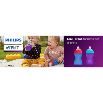 Philips AVENT Hrnček 300 ml Grippy s mäkkým náustkom dievča