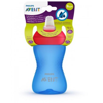 Philips AVENT Hrnček 300 ml Grippy s mäkkým náustkom chlapec