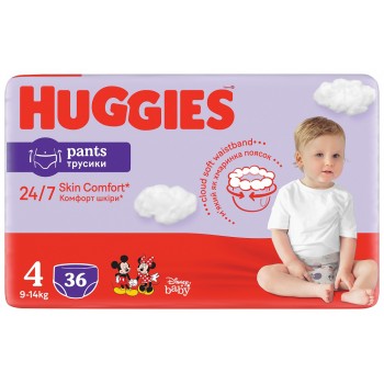 HUGGIES® Pants Nohavičky plienkové jednorazové 4 (9-14 kg) 144 ks - MESAČNÁ ZÁSOBA