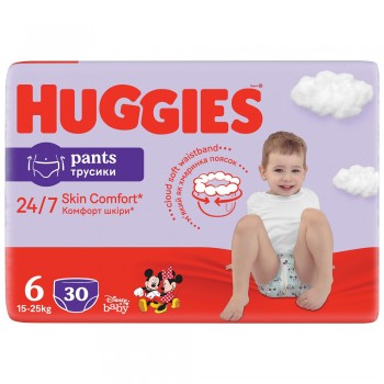HUGGIES® Pants Nohavičky plienkové jednorazové 6 (15-25 kg) 120 ks - MESAČNÁ ZÁSOBA