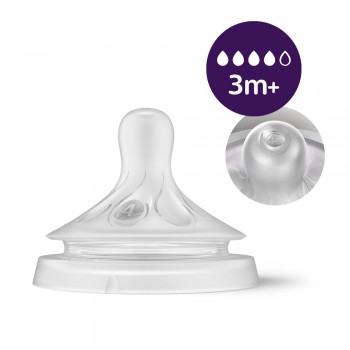 Philips AVENT Fľaša Natural Response 330 ml, 3m+