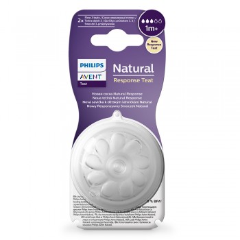 Philips AVENT Cumlík Natural Response 3 pomalý prietok 1m+, 2 ks