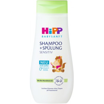 HiPP Babysanft Šampón detský s kondicionérom 200 ml