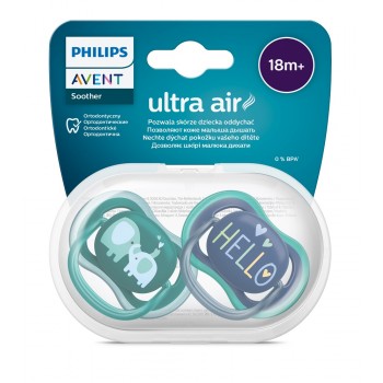 Philips AVENT Cumlík Ultra air 18m+ chlapec (slon) 2ks