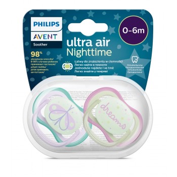 Philips AVENT Cumlík Ultra air nočný 0-6m dievča 2ks