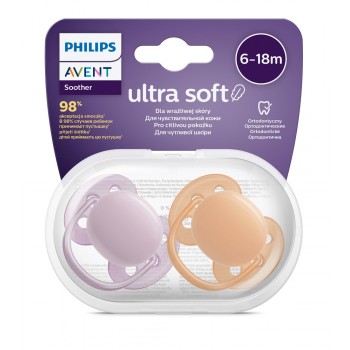 Philips AVENT Cumlík Ultrasoft Premium neutral 6-18m dievča 2 ks