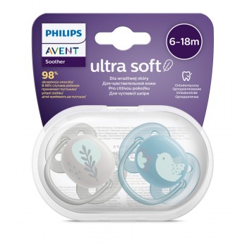 Philips AVENT Cumlík Ultrasoft Premium zvieratko 6-18m chlapec 2 ks