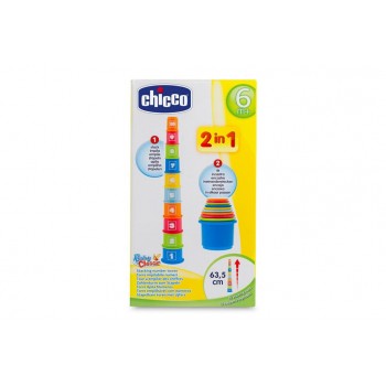 CHICCO Poháriky stohovacie s číslami 9m+
