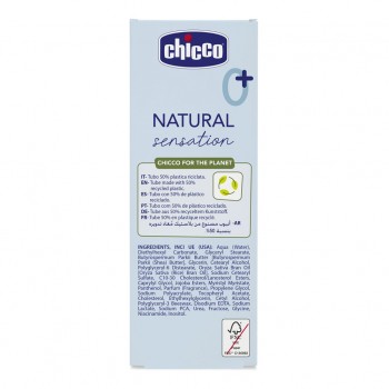 CHICCO Krém na detskú tvár Natural Sensation s bambuckým maslom a vitamínom E 50ml, 0m+