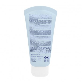 CHICCO Mlieko telové Natural Sensation s bambuckým maslom a vitamínom E 150ml, 0m+