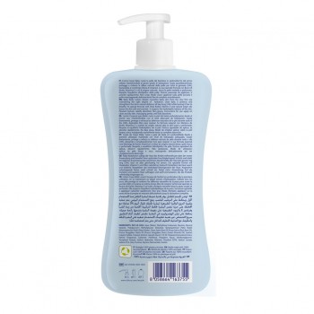 CHICCO Mlieko telové Natural Sensation s bambuckým maslom a vitamínom E 500ml, 0m+