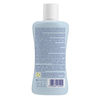 CHICCO Šampón na vlasy a telo Natural Sensation s aloe a kamilkou 200ml, 0m+