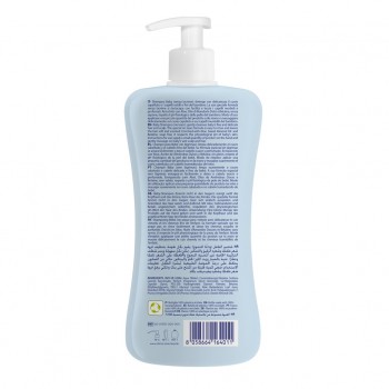 CHICCO Šampón Natural Sensation s aloe 500ml, 0m+
