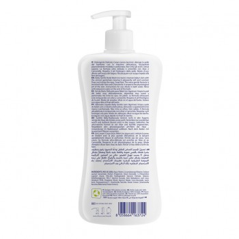 CHICCO Šampón telový Natural Sensation s aloe a kamilkou 500ml, 0m+