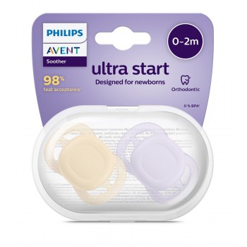 Philips AVENT Cumlík Ultrastart neutral 0-2m dievča 2 ks