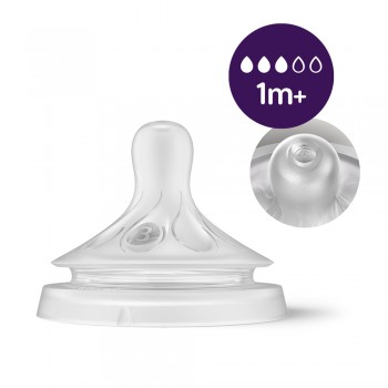 Philips AVENT Fľaša Natural Response s ventilom AirFree 260 ml, 1m+darček PETITE&MARS Miska 6m+