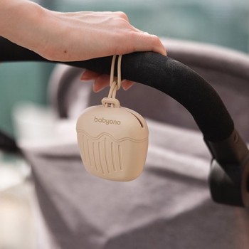 BABYONO Puzdro silikónové na cumlík béžová 0m+