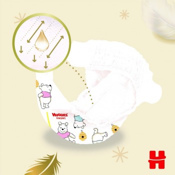 HUGGIES® Plienky jednorazové Extra Care veľ. 4 (8-14 kg), 76 ks BOX