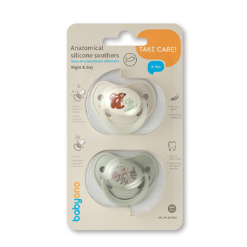 BABYONO Cumlíky silikónové anatomické 6-18m, 2 ks