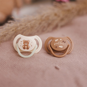 BABYONO Cumlíky silikónové symetrické 0-6m, 2 ks