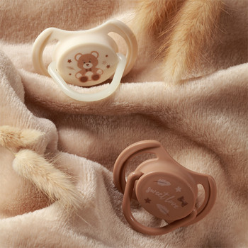 BABYONO Cumlíky silikónové symetrické 0-6m, 2 ks