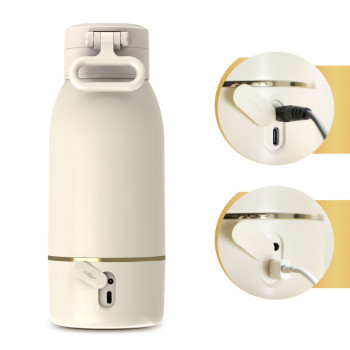 NENO Ohrievač prenosný mlieka a nápojov Savia