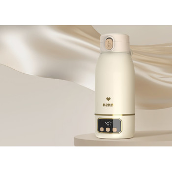 NENO Ohrievač prenosný mlieka a nápojov Savia