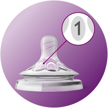 Philips AVENT Cumlík Natural novorodenecký 0m+ 2 ks