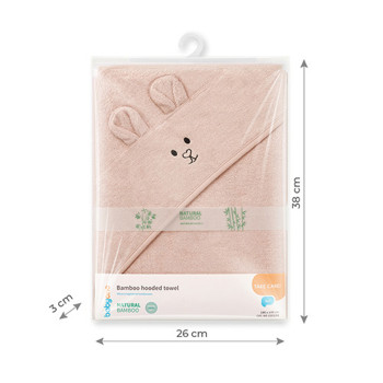 BABYONO Osuška bambusová Super Soft Pink 100x100 cm